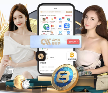 列维是上赛季英超薪酬最高的董事，比热刺女足全队薪酬还高