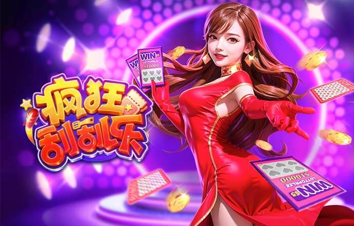 启用视频裁判远程中心!戴弋戈周日参与2场中超执法 杭州深圳各1场