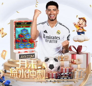 官方：英超第34轮部分比赛赛程将根据足总杯半决赛调整