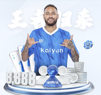 许利民：曾凡博将先于赵睿回归，赵睿复出时间要拉长一点