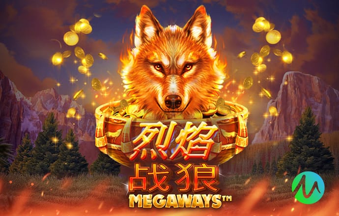 罗体：意大利6月初将和希腊踢热身赛，预计将由临时主帅指挥比赛