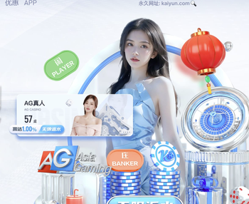 郑智：成都主场是全国最好的主场之一 球队现在有一些伤病影响