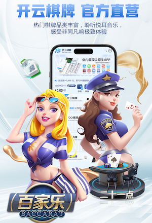 上观：讨论换外援教练之前，海港或许该先换个好队医