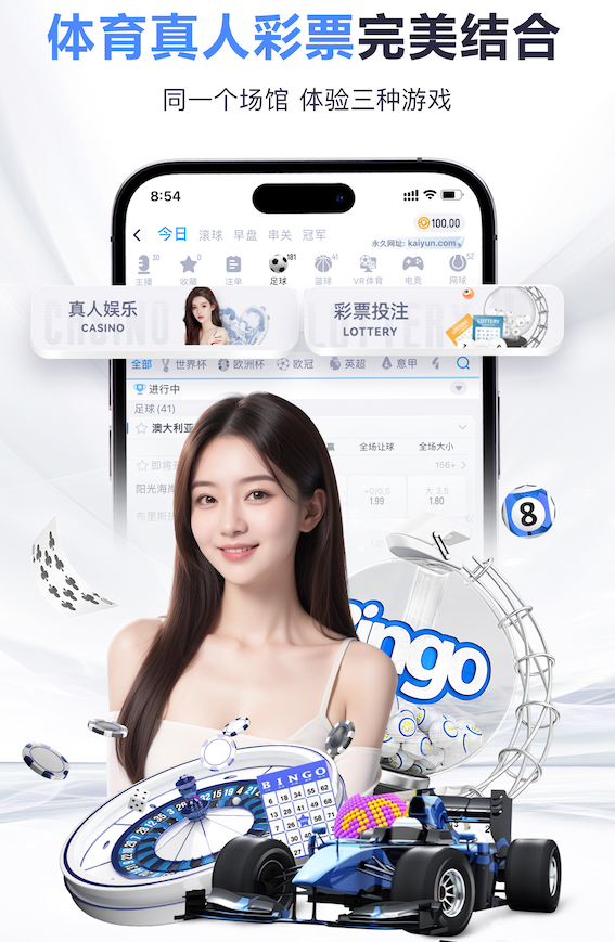 奥古斯托：续约？我和俱乐部正在谈，但我们有两座冠军要先赢