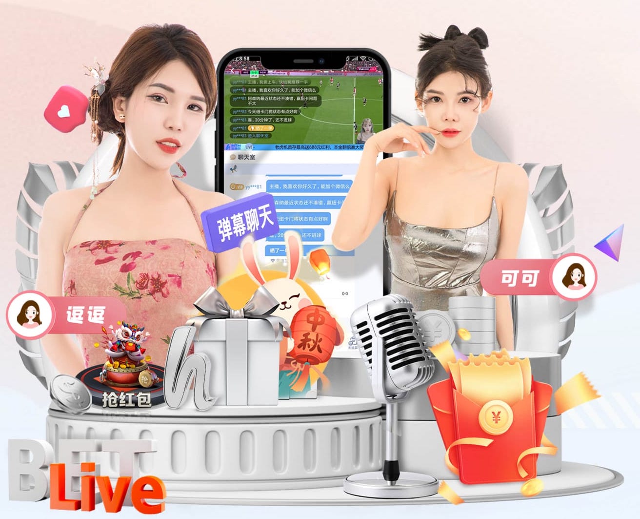 提前晋级八强！U20女足与泰国同积6分携手出线，末轮对决争头名