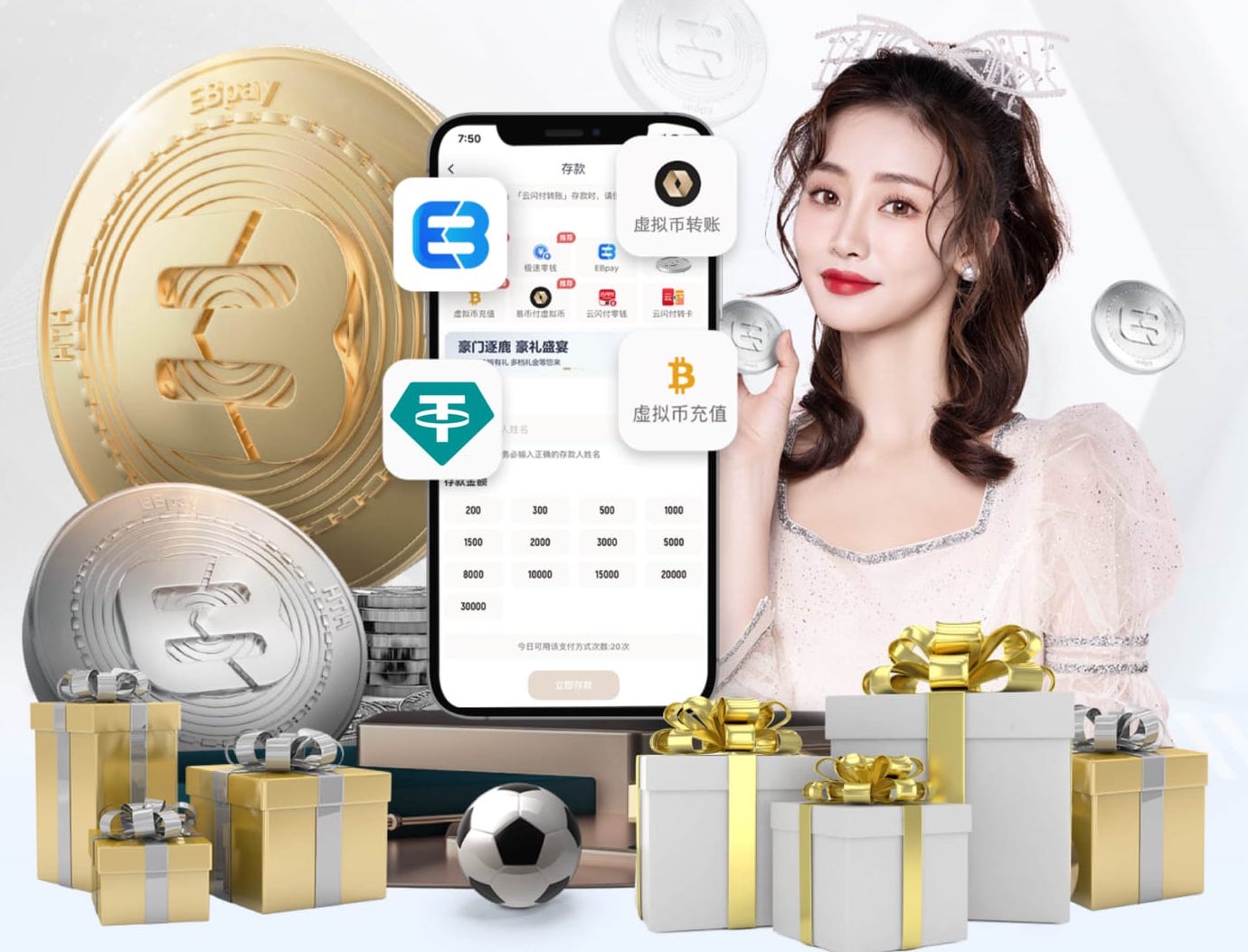 东体：蒋光太已回到上海开启下一阶段康复训练，刘若钒跟队合练