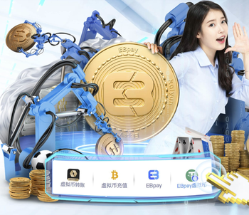 日媒：樊振东参加2028年洛杉矶奥运会的可能性较低