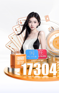 张志雄：进球靠的是全队的帮助，在教练部署下很好完成了比赛