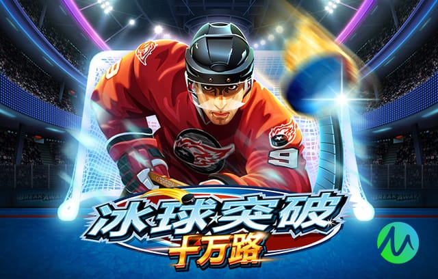 曼联外租门将：能回曼联踢球很棒但不现实，我不想坐在某处当替补